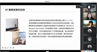  莎拉波娃关键节点赛事规则更新，TES带队取胜！